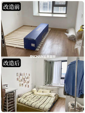 用某宝，淘出了一个中古➕极简的出租屋