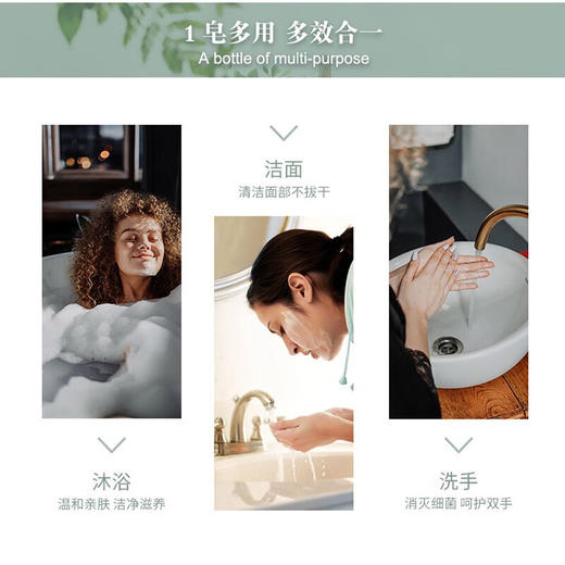 法国南法庄园固体香皂系列150g 普罗旺斯香/庄园玫瑰香温和清新清洁肌肤 117780/117781 商品图2