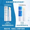 法国依泉唇膏保湿滋润补水白管柔润蓝管特润唇膏 保湿滋润去死皮淡化唇纹防干裂唇膜 商品缩略图7