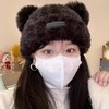 「五色可选！舒适保暖」可爱小熊毛绒绒针织毛线帽子女秋冬季加厚保暖套头护耳帽子配饰 商品缩略图1
