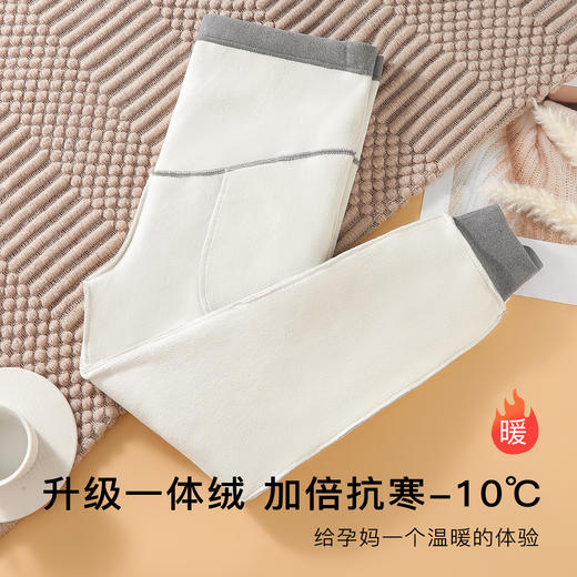 孕妇裤秋冬外穿打底裤高腰不勒肚不掉裆宽松休闲卫裤加绒孕妇裤 商品图6