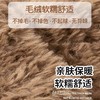 「五色可选！舒适保暖」可爱小熊毛绒绒针织毛线帽子女秋冬季加厚保暖套头护耳帽子配饰 商品缩略图2