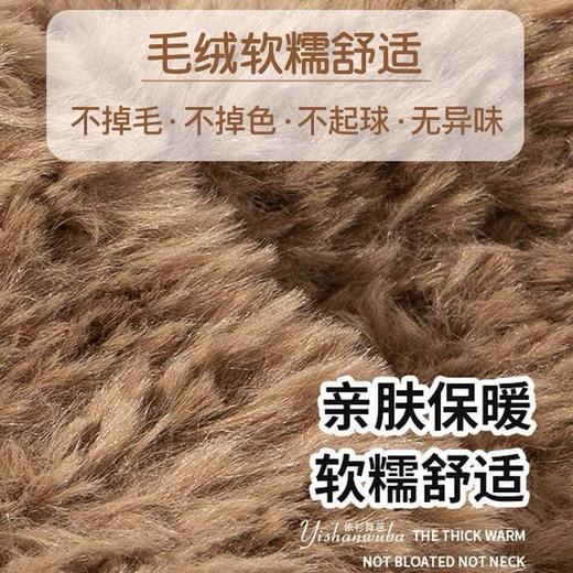 「五色可选！舒适保暖」可爱小熊毛绒绒针织毛线帽子女秋冬季加厚保暖套头护耳帽子配饰 商品图2