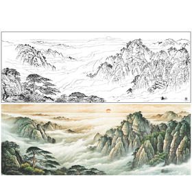 【大彩图】横幅工笔画白描底稿《旭日东升》风水画临摹勾线山水线稿FS07