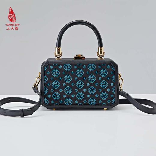 SAINTJOY/上久楷 宋锦女式拎包   上久福钱 BWS23A0301 商品图13