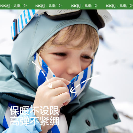 KK树儿童滑雪头套男孩女童成人冬季防风保暖护脸户外骑行面罩A类小暖皮滑雪头套 商品图3