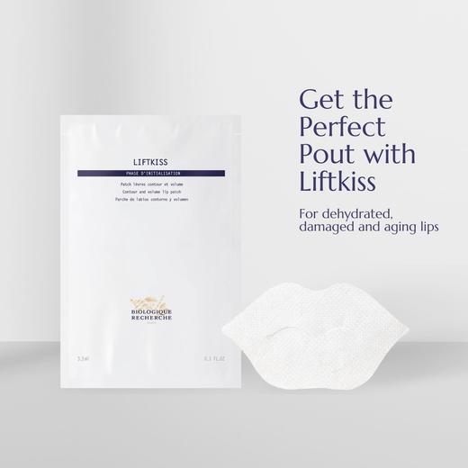 BR宝黎研萃 柔和润泽唇膜 商品图0