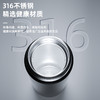 控温雅士杯 商品缩略图2