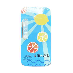 无糖薄荷糖（柠檬味）