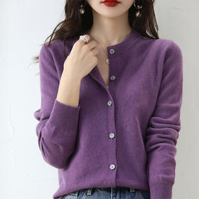 圆领纯色针织开衫，宽松百搭毛衣外套QH-HY050