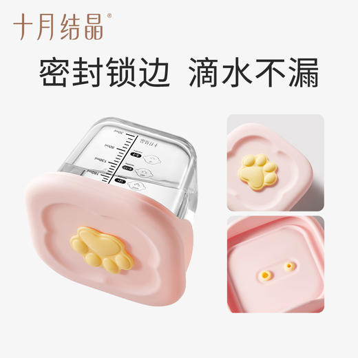 婴儿玻璃蒸蛋羹碗储存盒辅食盒 赠【蔬洗液20条】 商品图2