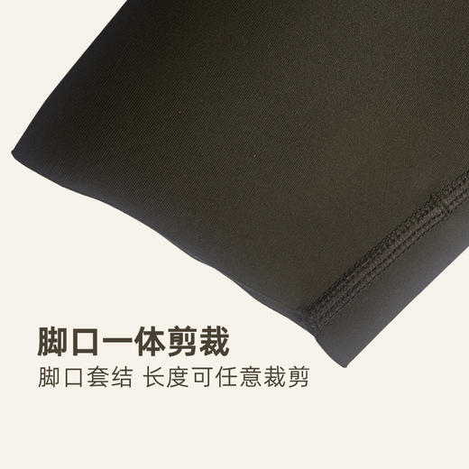 【远红外科技面料】无T线火山加绒自热瑜伽裤 商品图3