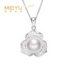 美裕 银925淡水珍珠链坠 9-10mm白 107243 商品缩略图0