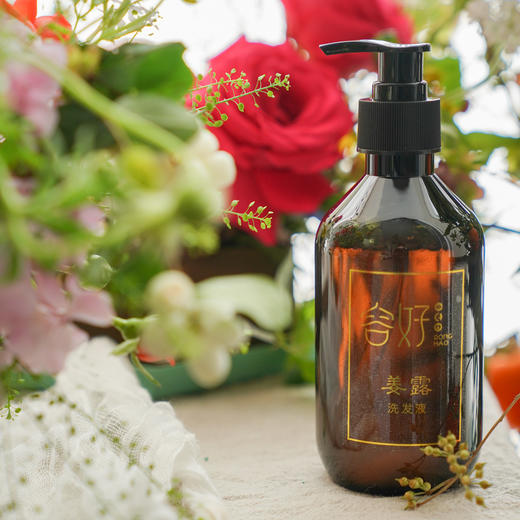 【姜露洗发水】组合立减8元 不添加化学添加剂，300ml/瓶 商品图10