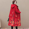时尚保暖，冬款长款印花中年妈妈装棉服长袖连帽大码修身棉衣QYM-OMS-SDB377-L 商品缩略图3