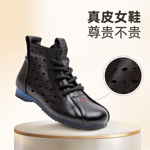 信诺真皮头层牛皮中筒短靴时尚超舒适超软单鞋妈妈鞋母亲节送礼鞋X3C105049 商品图7