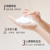洁芙柔泡沫洗手液 商品缩略图3