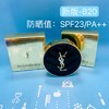 YSL 奢华恒久皮革气垫-2023新版 #B10、#B20（808319）（808333） 商品缩略图1