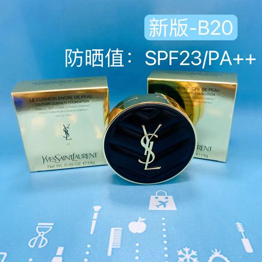 YSL 奢华恒久皮革气垫-2023新版 #B10、#B20（808319）（808333） 商品图1
