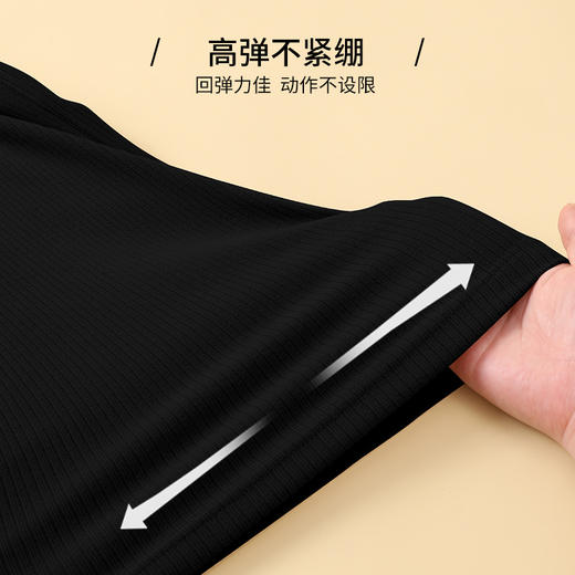 雅黛丽打底衫女圆领修身显瘦百搭白色上衣秋冬2025新款高弹透气女 商品图5