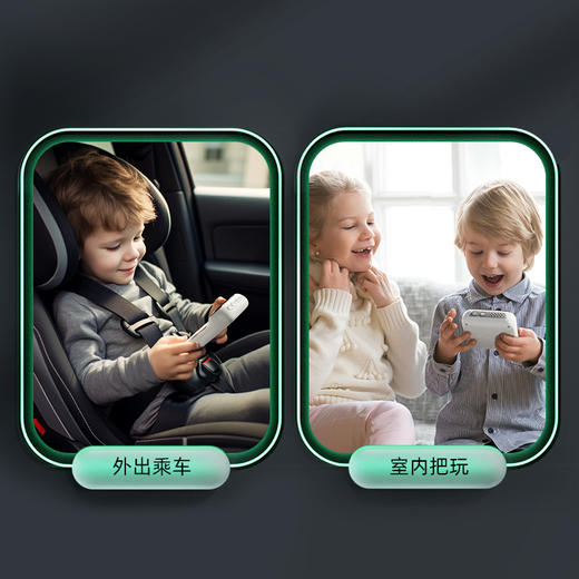 科学罐头舒尔特方格 商品图6