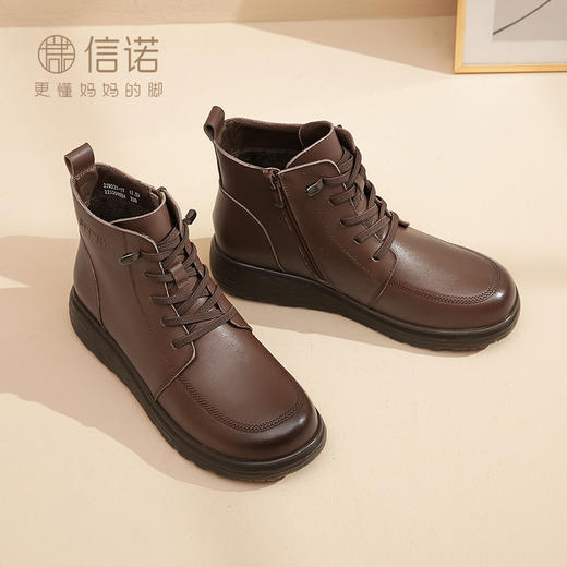 22M227-17 商品图1