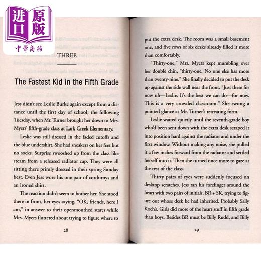 【中商原版】纽伯瑞 仙境之桥Bridge to Tarabithia 英文原版进口 儿童科幻小说 Newbery获奖儿童文学经典 儿童读物8-12岁 商品图1