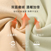 暖腹护背蓄热保暖内衣女保暖背心无痕保暖背心女女式前后贴片背心 商品缩略图2