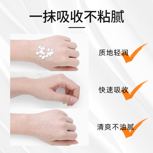 春热卖中！！600年老品牌传承！ 新春告别干燥 创办1424年永安虎标马油棒补水 保湿 防干裂皲裂膏 滋润脚后跟足底部手足冻膏 商品图2