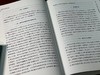 《曹雪芹佚著浅探》《曹雪芹丛考》，精装，16开，吴恩裕著，安徽教育出版社2019年一版一印，两册定价146，售价58元。 商品缩略图10