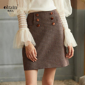 OLrain欧芮儿2018年秋咖啡色半身裙