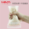 【母婴用品】储奶袋母乳保鲜袋一次性存奶袋 商品缩略图3