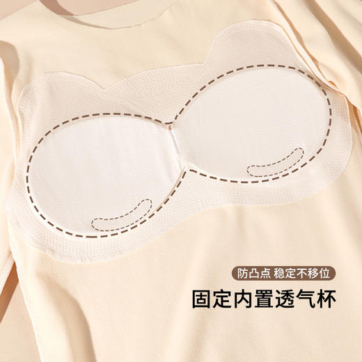 【德绒保暖套装，魅力无限】儿童保暖内衣女童带胸垫，使孩子充满自信。桑蚕丝养肤，舒适呵护。大童秋衣秋裤，健康温暖，舒适贴身！ 商品图3