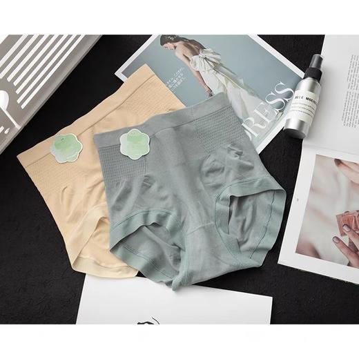 老米优品🎈3条装《高腰收腹提臀无痕莫代尔内裤》艾草抑菌，舒适又健康· NK231026A 商品图5