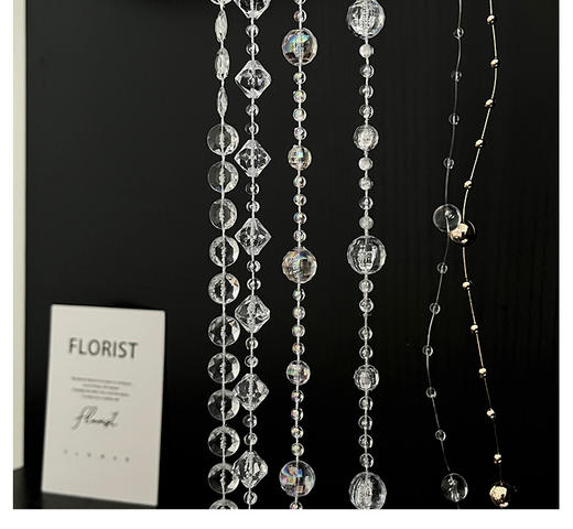 【琳琅】珍珠链/珍珠串/珍珠贴等珍珠装饰全链接 商品图4