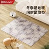 Radialight家用水暖地毯静音母婴级水暖地垫除螨智能恒温水暖电热毯水循环 商品缩略图3