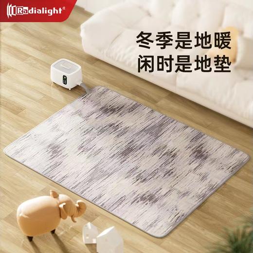 Radialight家用水暖地毯静音母婴级水暖地垫除螨智能恒温水暖电热毯水循环 商品图3
