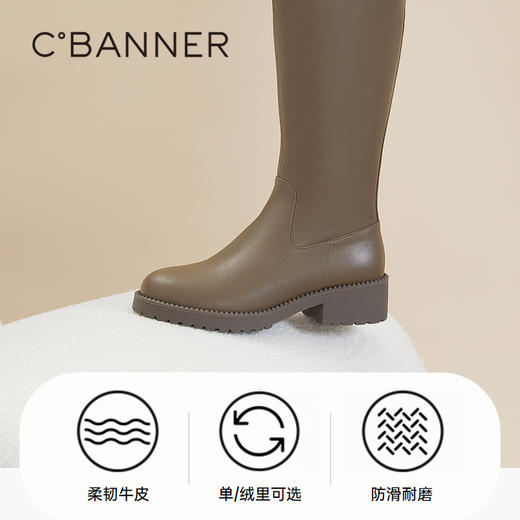 千百度棕色美拉德长靴女鞋冬季厚底增高骑士靴高筒靴A23577703 商品图3