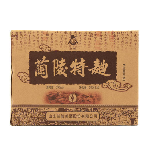 兰陵 特曲 39度浓香型白酒500毫升*6瓶整箱 商品图5