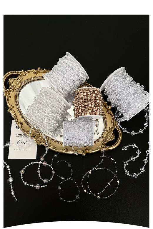 【琳琅】珍珠链/珍珠串/珍珠贴等珍珠装饰全链接 商品图3