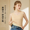 暖腹护背蓄热保暖内衣女保暖背心无痕保暖背心女女式前后贴片背心 商品缩略图5