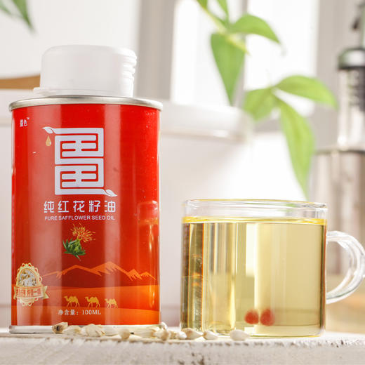 新疆纯亚麻籽油/纯葡萄籽油/纯红花籽油 一级食用油【小罐营养油】 商品图1