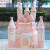 【粉色梦幻城堡】 商品缩略图0