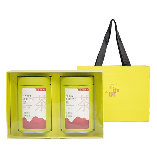 云中居云醉系列特级正山红茶礼盒装250g（125g×2） 商品图5