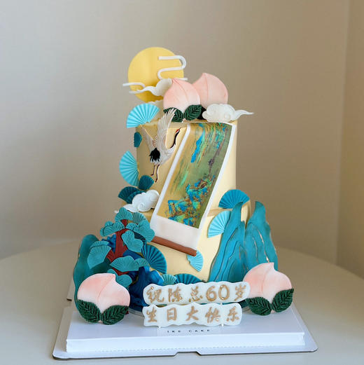 千里江山图 商品图0