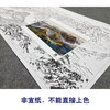 【大彩图】邹利玉横幅工笔画白描底稿《万里长城》临摹勾线山水线稿FS17 商品缩略图2