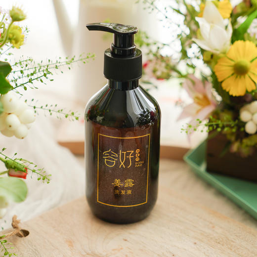 【姜露洗发水】组合立减8元 不添加化学添加剂，300ml/瓶 商品图14