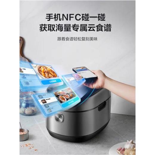 苏泊尔50FH77Q电压力锅 商品图1