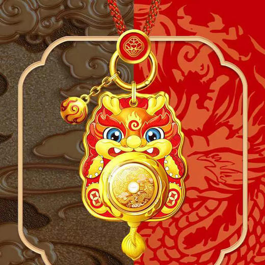 福运龙·平安符 纯金挂件 车挂 包挂 商品图2