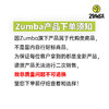 【乐刻甄选】Zumba Wear无限可能系列热销款Z1T000433 商品缩略图1